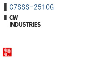 C7SSS-2510G