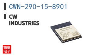 CWN-290-15-8901