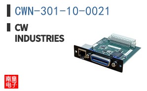 CWN-301-10-0021
