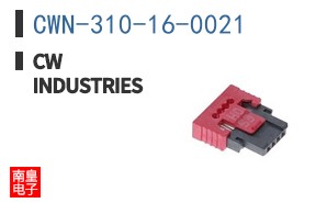 CWN-310-16-0021