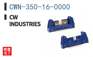 CWN-350-16-0000