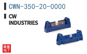 CWN-350-20-0000