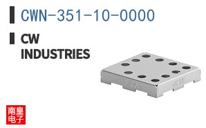 CWN-351-10-0000