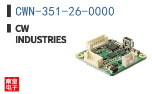 CWN-351-26-0000