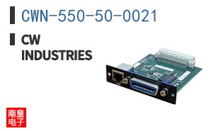 CWN-550-50-0021