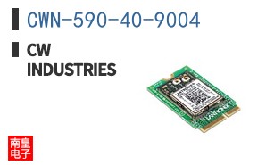 CWN-590-40-9004