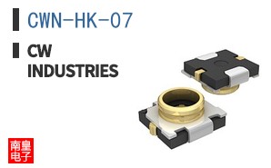 CWN-HK-07
