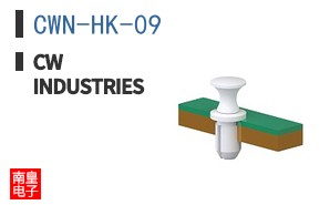 CWN-HK-09