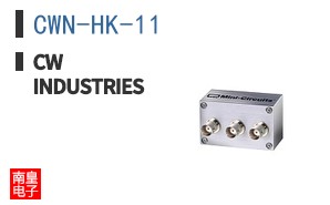 CWN-HK-11