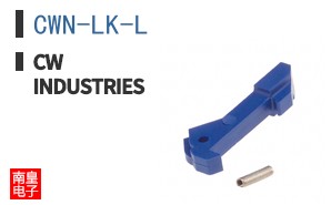 CWN-LK-L