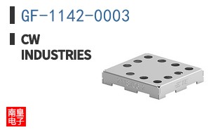 GF-1142-0003