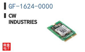 GF-1624-0000