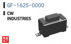 GF-1625-0000