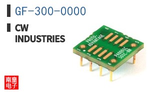 GF-300-0000