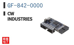 GF-842-0000