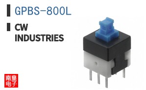 GPBS-800L