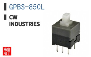 GPBS-850L