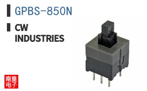 GPBS-850N