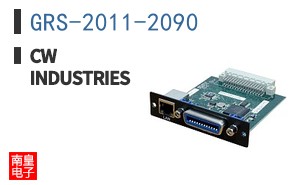 GRS-2011-2090