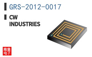 GRS-2012-0017