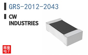 GRS-2012-2043