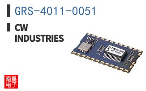 GRS-4011-0051