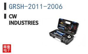 GRSH-2011-2006