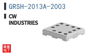 GRSH-2013A-2003