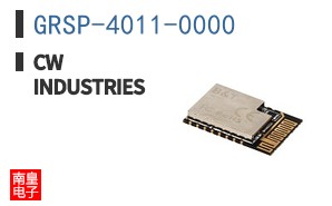 GRSP-4011-0000