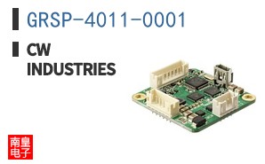 GRSP-4011-0001