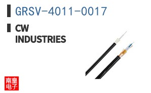 GRSV-4011-0017