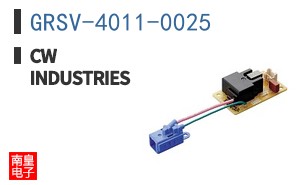 GRSV-4011-0025