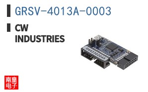 GRSV-4013A-0003