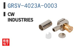 GRSV-4023A-0003