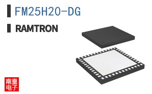 FM25H20-DG