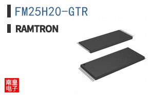 FM25H20-GTR