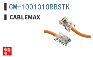 CM-100101ORBSTK