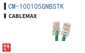 CM-100105GNBSTK