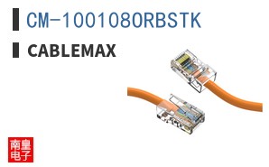 CM-100108ORBSTK