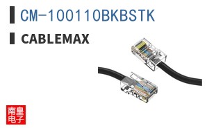 CM-100110BKBSTK