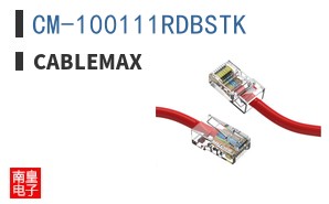 CM-100111RDBSTK