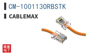 CM-100113ORBSTK