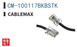 CM-100117BKBSTK