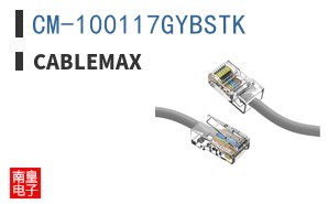 CM-100117GYBSTK