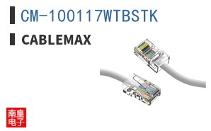 CM-100117WTBSTK