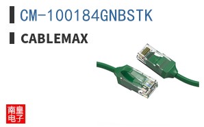 CM-100184GNBSTK