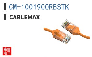 CM-100190ORBSTK