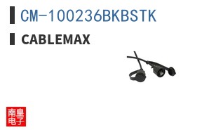 CM-100236BKBSTK
