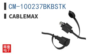 CM-100237BKBSTK