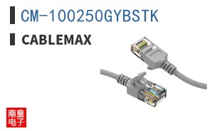 CM-100250GYBSTK